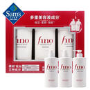 美容液洗护套装 550mLx3瓶 柔顺