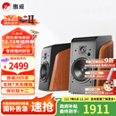 惠威（HiVi）全新升级M300II多媒体2.0台式电脑音箱有源6.5英寸高保真HIFI蓝牙音音箱桌面音箱家用音箱 M300II  (新品上市)