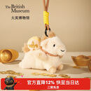 大英博物馆马年系列马上有钱毛绒钥匙扣挂件送女生生日礼物2025年秋冬新品