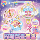 奇妙萌可闪耀流星宝盒玩具可拍照触屏充电爱心萌可女孩新年礼物