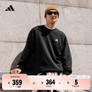 adidas休闲加厚毛圈布圆领卫衣套头衫男女阿迪达斯官方轻运动 黑色   M