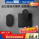 海得曼（Advent）门铃不用电池自发电无线门铃防水家用呼叫器FL-313-BLK