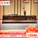 荟楹 红木家具印尼黑酸枝 (学名:阔叶黄檀）实木电视柜地柜视听柜影视柜 2米电视柜