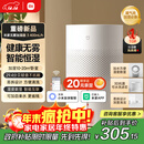 米家小米空气加湿器 无雾加湿器3 400mL/h快速加湿家用卧室大容量办公室婴儿孕妇 4L大容量CJSJSQ05ZMZ