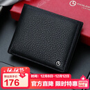 金利来男士钱包礼盒横款两折票夹钱夹短款皮夹 生日礼物送爸爸