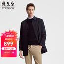 雅戈尔（YOUNGOR）风衣男翻领长款羽绒风衣聚酯纤维可脱卸羽绒内胆 VEYF429948ABA黑色 L 175/96A
