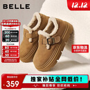 百丽厚底保暖毛毛鞋女2025冬新二层牛皮复古勃肯鞋JD009DM5 棕毛里 37