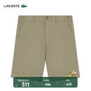 LACOSTE法国鳄鱼男装修身版简约休闲日常百搭经典百慕大短裤|FH0145 CB8/黄棕色 46 185