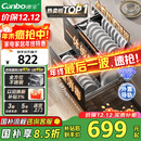 康宝（Canbo）家用大容量不锈钢嵌入式消毒柜二星级巨量婴儿奶瓶消毒碗柜全新升级【国家补贴】XDZ100-EF122 PRO