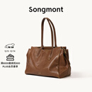 Songmont山下有松循迹系列见物旅行包植鞣皮公文包【李娜同款】 檀棕 中号 预售23天