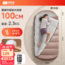 探险者睡袋加宽仿羽棉户外成人加厚睡袋防寒秋冬季露营睡袋午休被两用款 【新品】2.3KG蛋形睡袋摩卡棕