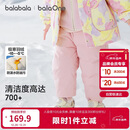 巴拉巴拉童装宝宝羽绒裤三防男童女童裤子儿童冬装2025新款长裤运动裤保暖