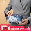 PmSix手拿包妈妈新年礼物母亲实用中年女士真丝手挽包时尚大容量手机包