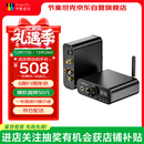 节奏坦克（TempoTec）进行曲M3 加强版 电脑usb声卡/蓝牙&有线解码耳放一体机 DSD/LDAC 4.4/3.5mm/RCA/光纤同轴输出