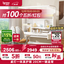 爱果乐（IGROW）小明同学儿童学习桌书桌实木升降护眼大路灯阳光桌椅套装一体1.2m