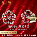 海卡依（HEEKAIYI）红宝石耳钉莫桑比克鸽血红耳坠18K金钻石520情人节生日礼物送老婆 【精选】0.96ct天然红宝石耳钉