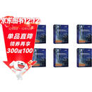 海洋科学百科全书（英文版）（原书第三版）（全六卷）