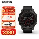 佳明（GARMIN）Fenix7旗舰版太阳能心率血氧跑步骑行户外运动智能手表 DLC碳黑