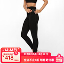 LORNA JANE 澳洲 高腰收腹提臀塑形Amy手机口袋运动全长瑜伽运动健身裤女 黑色 S