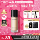 卡姿兰（Carslan）小奶猫粉底液遮瑕持久保湿提亮不脱妆干皮02#亮肤色30g圣诞节礼物