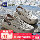 海澜之家HLA凉鞋男士户外洞洞鞋沙滩拖鞋HAALXM2DBK047 卡其色40/41(双码)