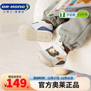 江博士（DR·KONG）秋季男女婴儿宝宝鞋 简约拼色步前鞋 休闲透气魔术贴幼儿童鞋 米/蓝/杏 21 脚长约12.0-12.6