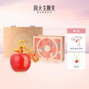 周大生【圣诞礼物】黄金红苹果转运珠足金珐琅手链送女生 红苹果1.05g