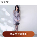 SNIDEL2025秋冬新品薄纱拼接露肩蝴蝶结系带针织连衣裙SWNO255020 紫色 均码