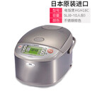 TGC KITCHEN日本进口品质智能电饭煲多功能电饭煲家用加热电饭锅预约 NP-HBH18C升级版HGH18C(5L)(商用