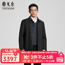 雅戈尔（YOUNGOR）风衣男士秋冬中青年全羊毛面料鹅绒充绒风衣保暖舒适商场同款 藏青YYYF415467FFA XL 180/100A