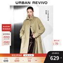 UR【钟楚曦同款】2025秋季新款女装流光风腰带风衣外套UWH150081 卡其 S