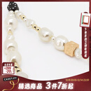 CASETIFY【全】星星/蝴蝶/珠饰/爱心 手机链 手机配饰 手机挂链 手机挂绳 适用于iPhone 银白珠饰