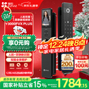 萤石Y3000FVX Plus智能锁 3D人脸识别支持掌静脉无需指纹 双摄双画面可视 家用全自动猫眼门铃视频门锁