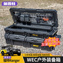 第壹社（FIT CLUB）适用于越野车 WEC车顶装备箱行李架快拆装备箱防盗收纳置物改装 【75L-三防装备箱*2】送快拆支架+黑色拓展板
