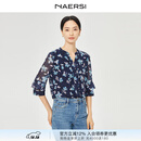 娜尔思（NAERSI）时尚气质V领印花七分袖上衣女2025年夏季新款 暗青紫色 XL