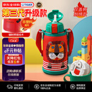 虎牌（TIGER）第三代最新款儿童小狮子保温杯双杯盖杯MBR吸管款600ML