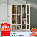 蚂蚁盒子一体免安装衣柜卧室家用简易组装柜子折叠加粗加厚塑料收纳储物柜