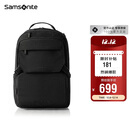 新秀丽（Samsonite）双肩包时尚商务电脑包通勤大容量背包黑色 15.6英寸 NX5*09001