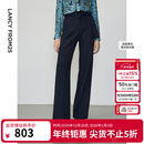 朗姿新款气质高腰显瘦通勤职业阔腿西装裤直筒春季新款长裤西裤女 暮色藏蓝色 L