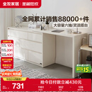 全友家居斗柜原木奶油风多用置物柜可变书桌隔厅柜家用收纳柜政府补贴