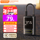 慧多多充气泵汽车车载充气宝打气泵通用筒轮胎带气胎压表电动车高压专用