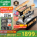 康宝（Canbo）135L御风磐石巨量304不锈钢消毒柜嵌入式甲流家用母婴二星消毒碗柜 国家补贴 XDZ135-ER751升级款
