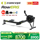 concept2美国品牌concept2划船机C2风阻划船器RowERG家用 RowErg标准版黑色