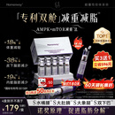 HOMENVOY【专利双舱】搭减肥瘦肚子燃脂片全身快速瘦不反弹塑身饮1+1使用