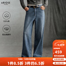 艾诺丝雅诗【商场同款】2025冬季新品复古丹宁纯棉高腰直筒牛仔裤女40933286 牛仔兰 M