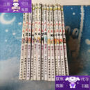 【正版图书】游素兰作品集 火王 1-14完结 一版一印