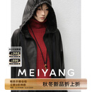 美洋（MEIYANG）大斗篷皮衣 植鞣绵羊皮革真皮简约连帽夹克宽松显瘦冬季新款 黑色 M