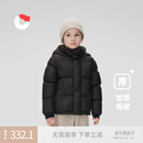 保姆鹅 儿童羽绒服短款连帽聚暖童装男女童防风御寒加厚外套冬[NG2860] 炭黑 120
