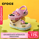卡骆驰（CROCS）贝雅卡骆班儿童洞洞鞋沙滩鞋男女童包头拖鞋/207018/207019 芭蕾粉/糖果粉-6TG 35 (215mm)