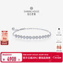 钻石世家【新年礼物】星辰系列 18K金钻石手链女款明星同款 送女友 共12颗 合计11分起